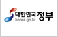 전자정부